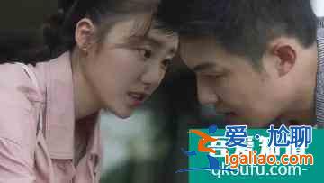 《三十而已》告訴我們的婚姻規(guī)則，你看懂了嗎？
