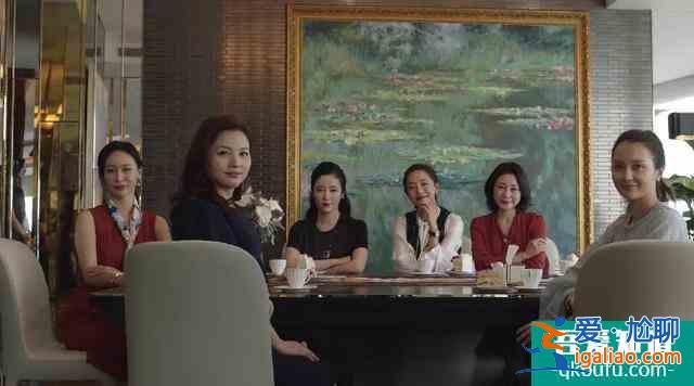 《三十而已》：中產們到底在焦慮什么？？