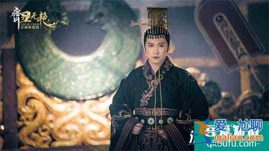 《齊丑無(wú)艷之破鏡重圓》定檔6月27日 鐘離娘娘再戰(zhàn)沙場(chǎng)！？