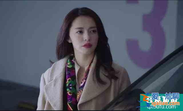 《三十而已》：中產們到底在焦慮什么？？