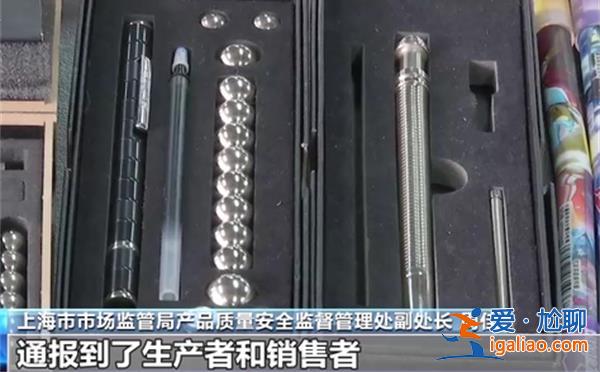 緊急提醒家長，，不要再給孩子用磁性文具[教師]？