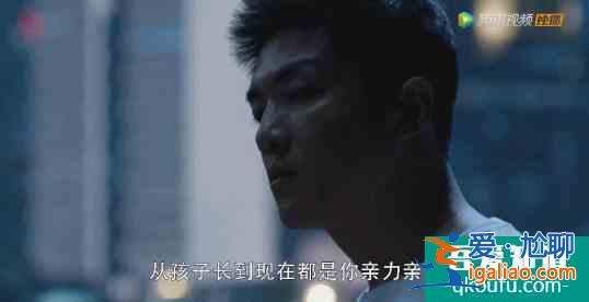 《三十而已》：夫妻感情再好，做不到這兩點(diǎn)，遲早要離婚？