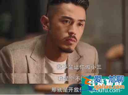 《三十而已》那些藏在時(shí)光里的苦日子？