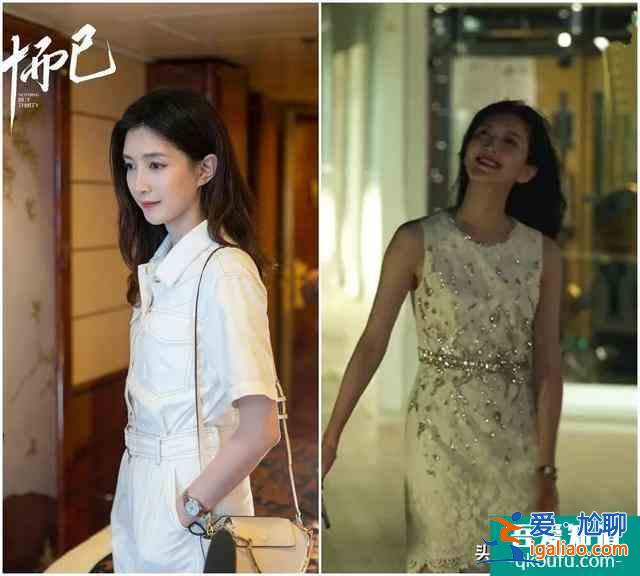 《三十而已》女性對(duì)工作有誤解，以為有上班就能享受歲月靜好了？