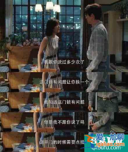 《三十而已》：夫妻感情再好，做不到這兩點(diǎn)，遲早要離婚？