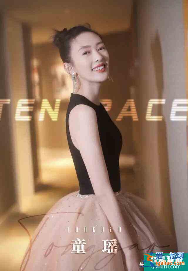 《三十而已》女性對(duì)工作有誤解，以為有上班就能享受歲月靜好了？