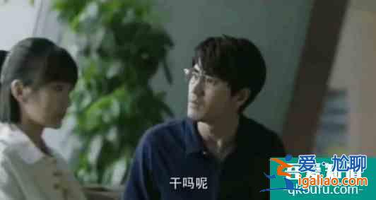 《三十而已》：夫妻感情再好，做不到這兩點(diǎn)，遲早要離婚？
