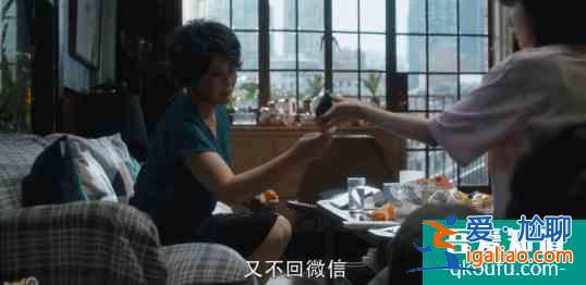 《三十而已》：夫妻感情再好，做不到這兩點(diǎn)，遲早要離婚？