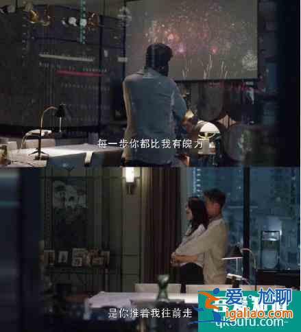 《三十而已》：夫妻感情再好，做不到這兩點(diǎn)，遲早要離婚？