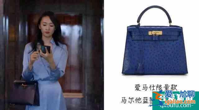 《三十而已》女性對(duì)工作有誤解，以為有上班就能享受歲月靜好了？