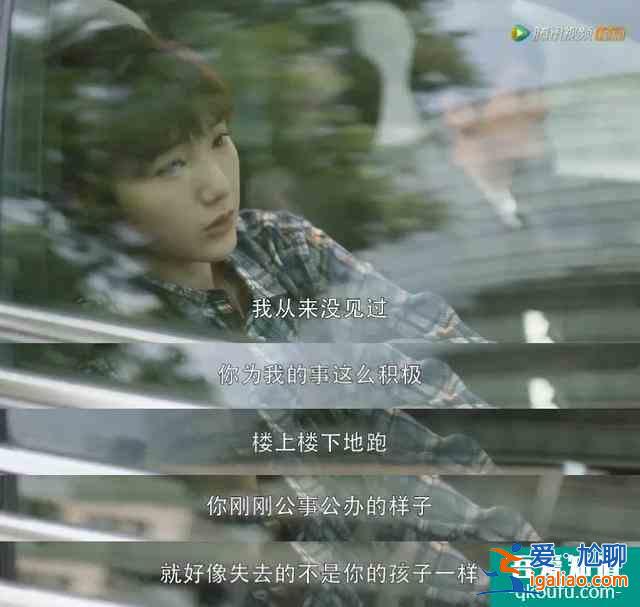 《三十而已》：夫妻感情再好，做不到這兩點(diǎn)，遲早要離婚？