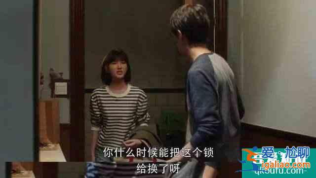 婚姻最好的樣子你知道嗎？《三十而已》給你答案？