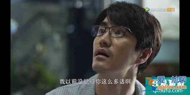 《三十而已》：對的人在一起才最幸福？