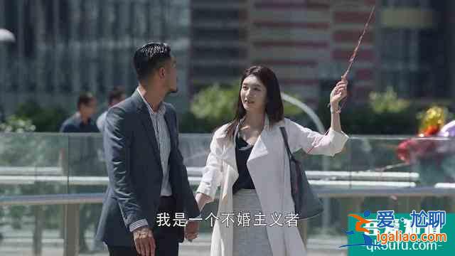 《三十而已》：有一種關(guān)系，叫只是一起睡過而已？