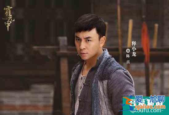 《大俠霍元甲》終于開播了，演員陣容強(qiáng)大，趙文卓釋小龍有望翻紅？