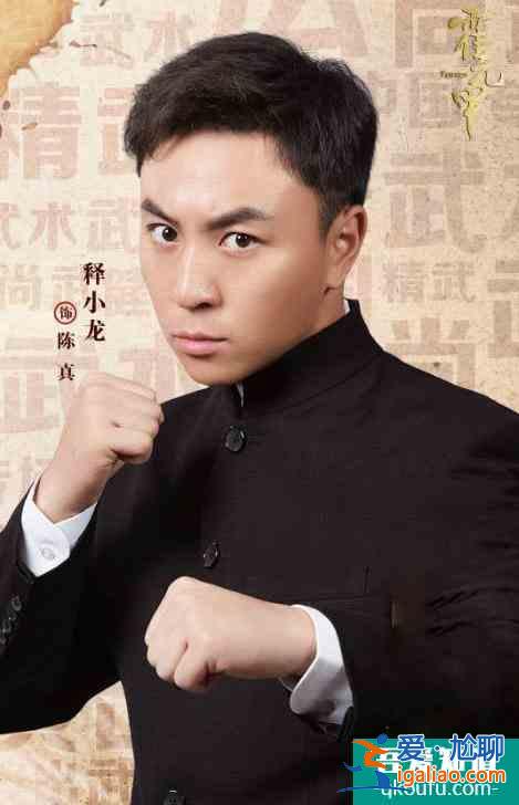 大俠霍元甲王五結局 他是真正的愛國人士？