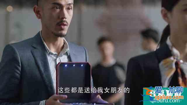 《三十而已》：有一種關(guān)系，叫只是一起睡過而已？