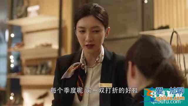 《三十而已》：有一種關(guān)系，叫只是一起睡過而已？