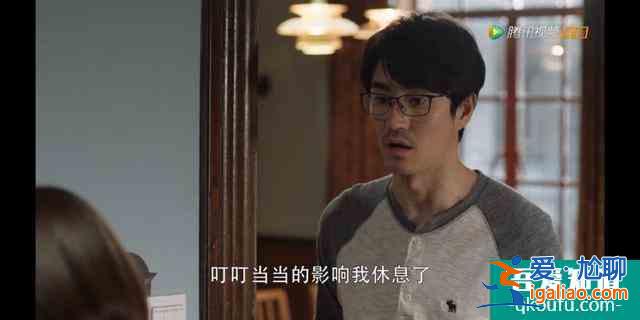 《三十而已》：對的人在一起才最幸福？