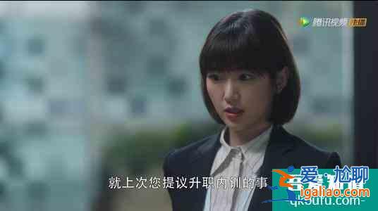 《三十而已》告訴我們的真相，看看就知道了？
