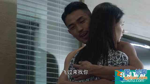 《三十而已》：有一種關(guān)系，叫只是一起睡過而已？