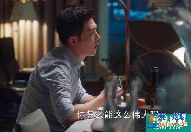 《三十而已》：顧佳給全職太太打開了新世界，生活掌握在自己手里？