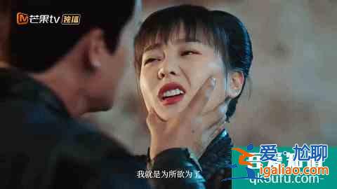 《離人心上》定檔7.30，鄭業(yè)成帶著小甜劇來了？