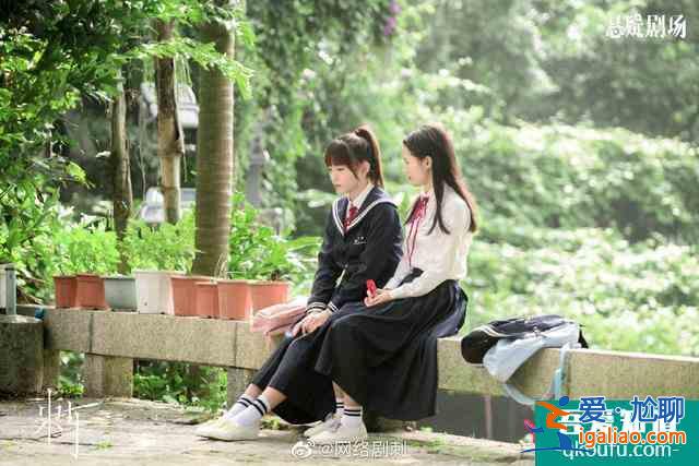 直擊校園欺凌！網(wǎng)劇《刺》講述4位女性跨越10年的愛恨情仇？