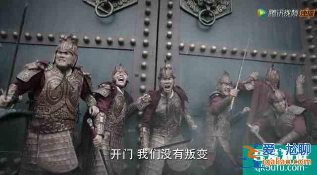 為什么說《錦繡南歌》幕后大Boss，并非皇帝，而是王公？？