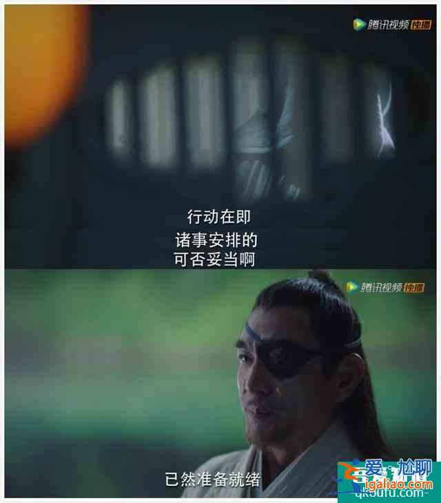 為什么說《錦繡南歌》幕后大Boss，并非皇帝，而是王公？？