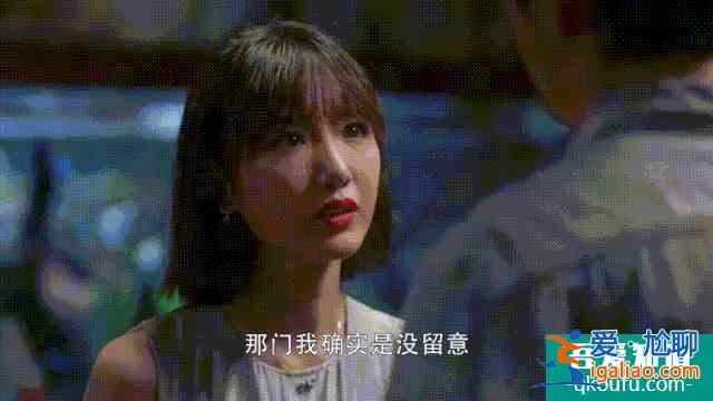 《三十而已》人生的下半場，你還覺得無所事事？？