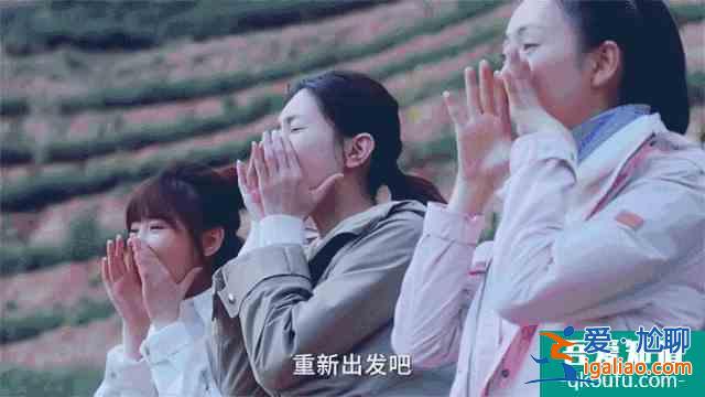《三十而已》人生的下半場，你還覺得無所事事？？