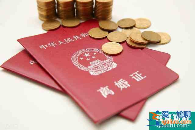 熱播劇集《三十而已》，離婚必須知道的那些事？