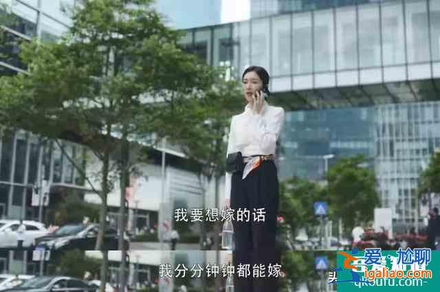 三十而立，三十而驪，三十而勵(lì)；三十而已？