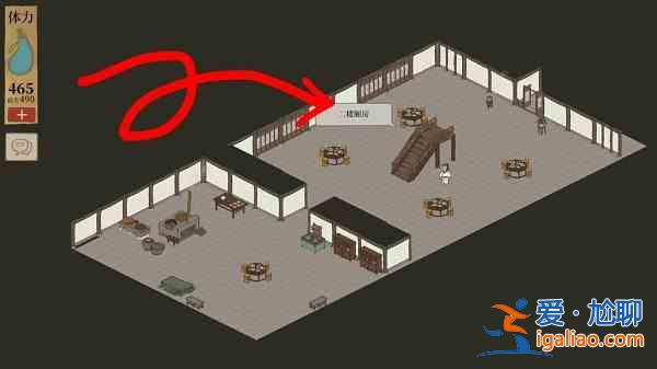 江南百景圖4月新桃花村結(jié)算發(fā)生了什么變化？4月新桃花村結(jié)算領(lǐng)取流程分享？