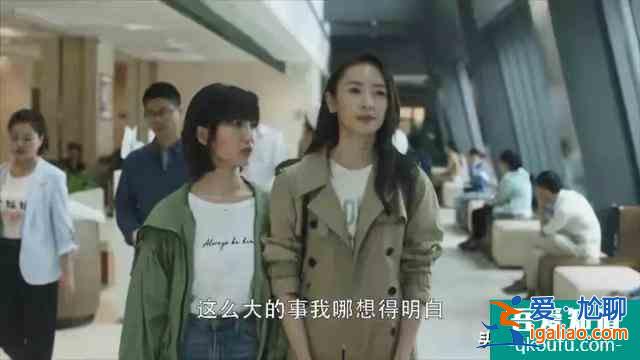 三十而立，三十而驪，三十而勵(lì)；三十而已？
