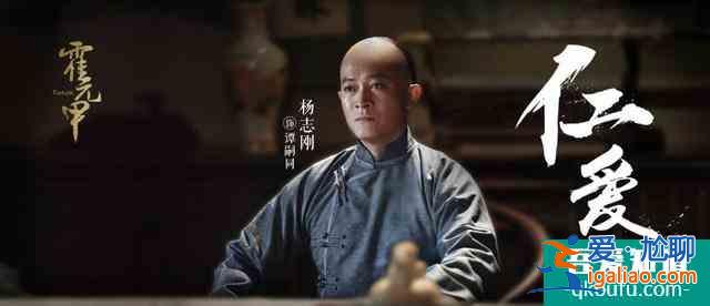 《大俠霍元甲》7月28日上線，趙文卓時隔近20年再次出演霍元甲？