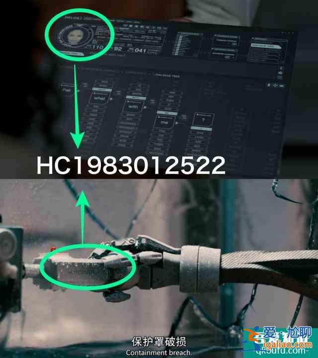 德妹一開脫，《西部世界》拍出了最火爆的一集??？