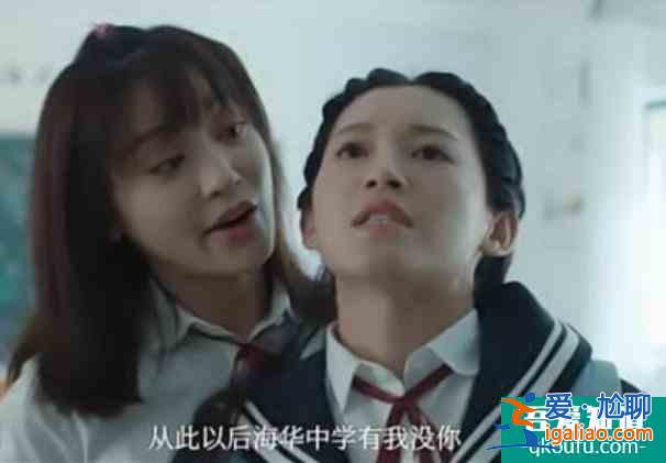 袁弘《刺》明晚首播，揭四位女性校園、職場(chǎng)、網(wǎng)絡(luò)暴力，十年糾葛？
