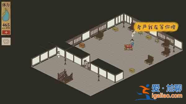 江南百景圖4月新桃花村結(jié)算發(fā)生了什么變化？4月新桃花村結(jié)算領(lǐng)取流程分享？