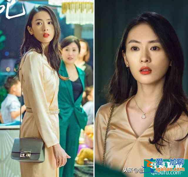 《三十而已》：如何在追劇的同時(shí)全面提升自己？