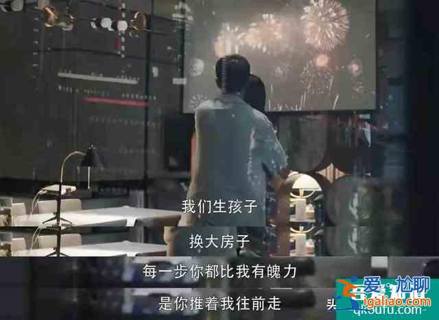 三十而立，三十而驪，三十而勵(lì)；三十而已？