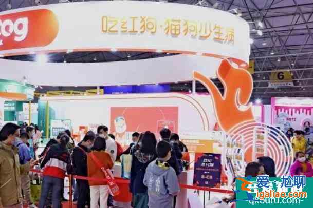 2021成都受疫情影響寵博會(huì)秋季展延期舉辦？