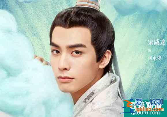 鞠婧祎的《漂亮?xí)?，看劇名有點(diǎn)像女扮男裝，不來(lái)了解一下么？？