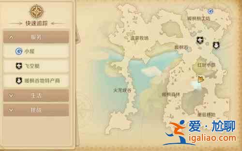 龍之國物語暖風(fēng)谷地的隱藏任務(wù)被遺忘的英雄怎么觸發(fā)？隱藏任務(wù)被遺忘的英雄觸發(fā)方法分享？