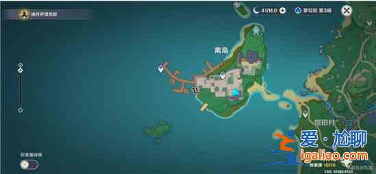 原神光華容彩祭上有哪些可以獲取的新書？光華容彩祭上新書獲取途徑分享？