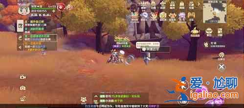 龍之國物語暖風(fēng)谷地的隱藏任務(wù)被遺忘的英雄怎么觸發(fā)？隱藏任務(wù)被遺忘的英雄觸發(fā)方法分享？