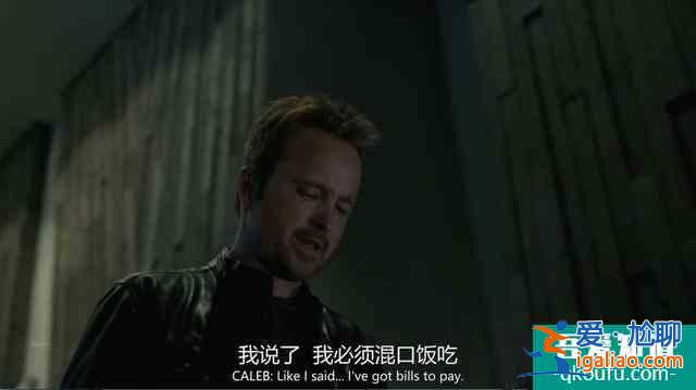首集沖到9.3分，苦等兩年的《西部世界》終于來(lái)了？