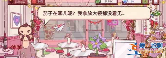 可口的披薩美味的披薩麩質(zhì)不耐受披薩如何進行制作？麩質(zhì)不耐受披薩制作流程分享？