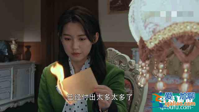 《勝算》諜戰(zhàn)氛圍升級(jí)，蔡夢(mèng)家庭背景不一般，唐飛危險(xiǎn)將至？